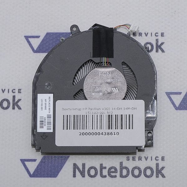 Вентилятор HP Pavilion x360 14-DH 14M-DH L51102-001 2000000438610 фото