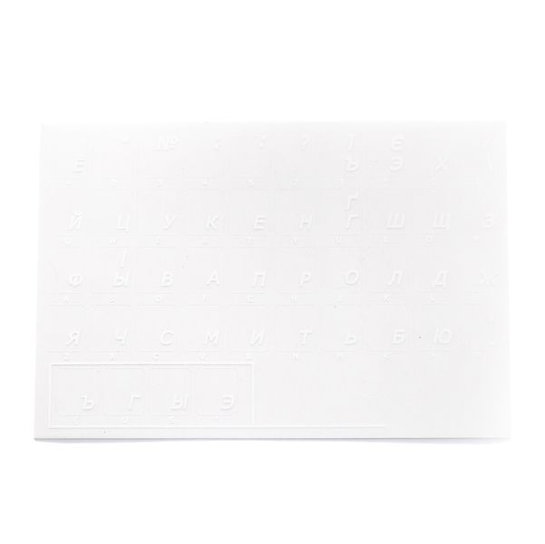 Нестираюча наклейка для клавіатури N-S Укр/ Англ/ Рус Прозорі + білий 1104 фото