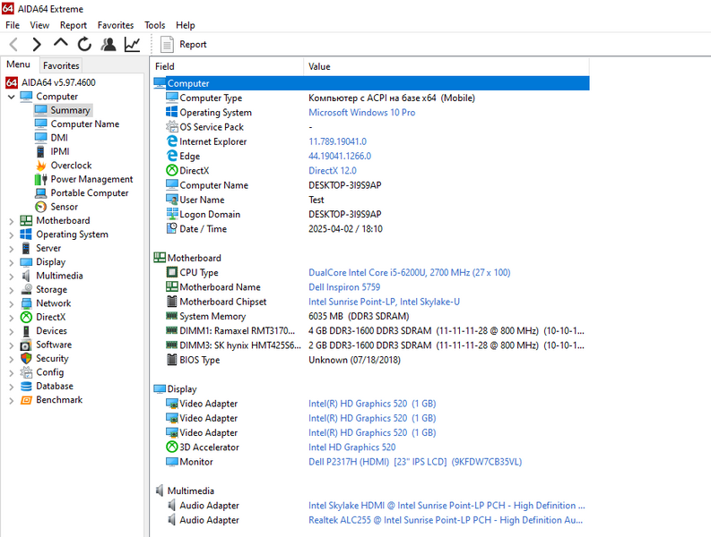 Материнская плата Dell 15 5459 15 5559 17 5759 14 3548 14 5458 15 3558 (aal15 la-d071p / i5-6200U) Гарантия 300003049 фото