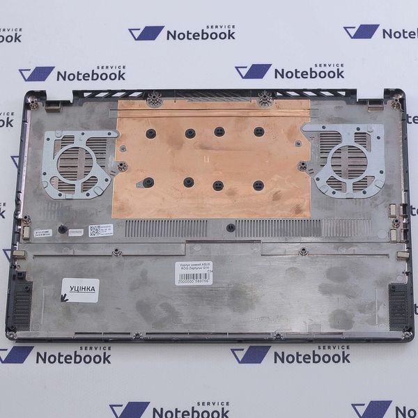 *Уцінка* Asus ROG GA401I GA401IV Нижняя часть корпуса, корыто, поддон 2000000589756 фото