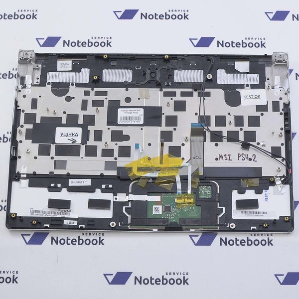 *Уцінка* MSI Prestige PS42 MS-14B1 Верхня частина корпусу, топкейс 2000000576169 фото
