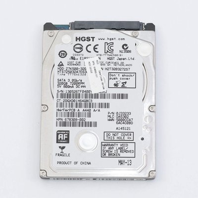 Жорсткий диск HDD HGST 320GB 7200rpm 32Mb 2.5" SATA II Z7K500-320 H2T3203272S7 0J33233 409382 фото