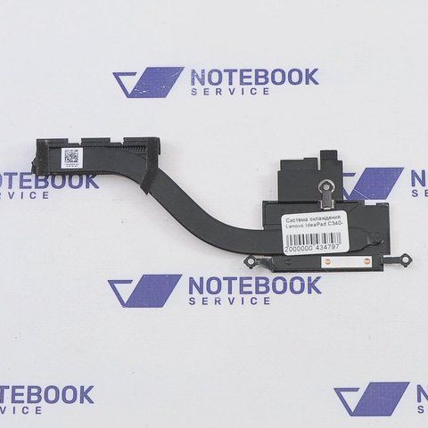 Система охолодження Lenovo C340-14IWL C340-14IML FLEX-14IWL AT2GA0040R0 2000000460253 фото