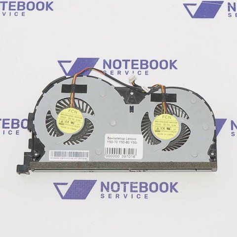 Вентилятор Lenovo Y50-70 Y50-80 DC28000EQF0 397016 фото