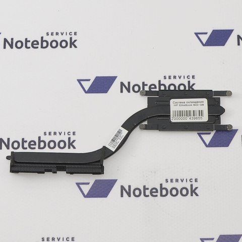 Система охлаждения HP EliteBook 840 G8 M44334-001 2000000439655 фото