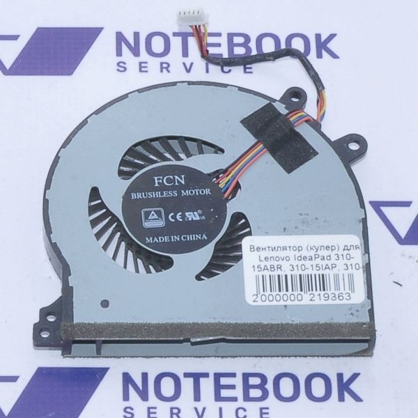 Вентилятор Lenovo IdeaPad 310-15ABR 310-15IAP 310-15IKB 310-15ISK DC28000CZF0 2000000219363 фото