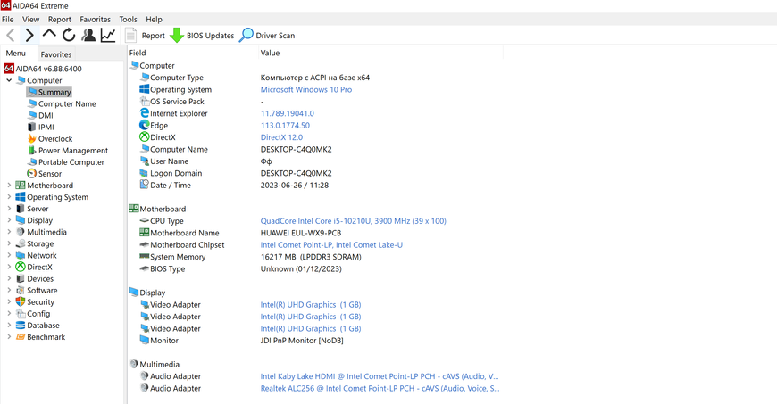 Материнська плата Huawei MateBook X 2020 (EUL-WX9-PCB / i5-10210U / 16GB) Гарантiя 402062 фото