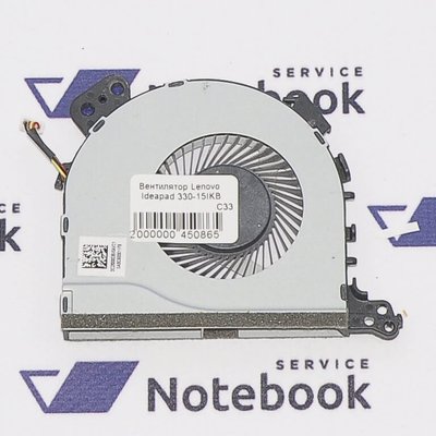 Вентилятор Lenovo IdeaPad 330-15IKB DC28000DBV0AVC1 450865 фото