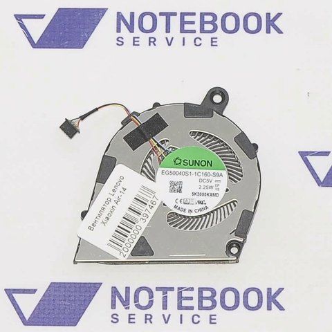 Вентилятор Lenovo Xiaoxin Air-14 EG50040S1-1C160-S9A 397467 фото