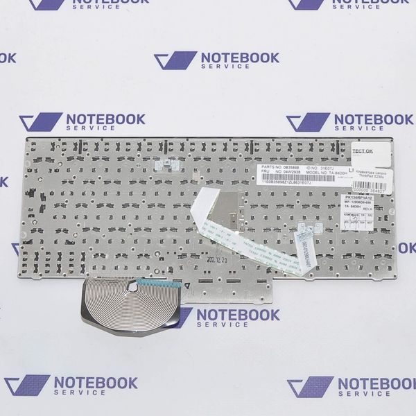 Клавиатура Lenovo Thinkpad S230U PK130RP1A12 364827 фото