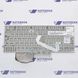 Клавиатура Lenovo Thinkpad S230U PK130RP1A12 364827 фото 2