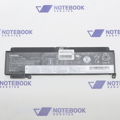 Lenovo ThinkPad T460S T470S 01AV406 (Знос 18%) аккумулятор, батарея 420400 фото