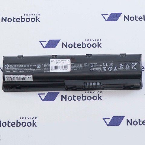 HP DV3 DV6 DV7 CQ32 CQ42 CQ56 CQ62 CQ630 CQ72 MU06 Акумулятор, батарея 539294 фото