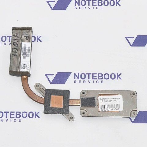 Система охлаждения HP ProBook 450 G2 455 G2 767434-001 373699 фото