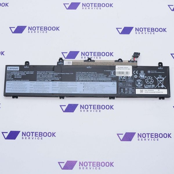 Lenovo ThinkPad E14 E15 Gen 2 L19D3PD5 акумулятор, батарея 286457 фото