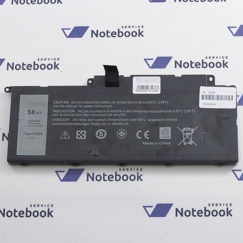 Акумулятор Dell Inspiron 15 7537 F7HVR (Знос 0-5%) 2000000670386 фото
