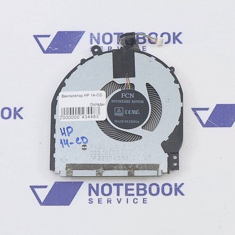 Вентилятор HP Pavilion x360 14-CD 14M-CD 023.100C5.0001 434483 фото