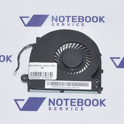 Вентилятор Lenovo E50-80 Series DC28000EMF0 370330 фото