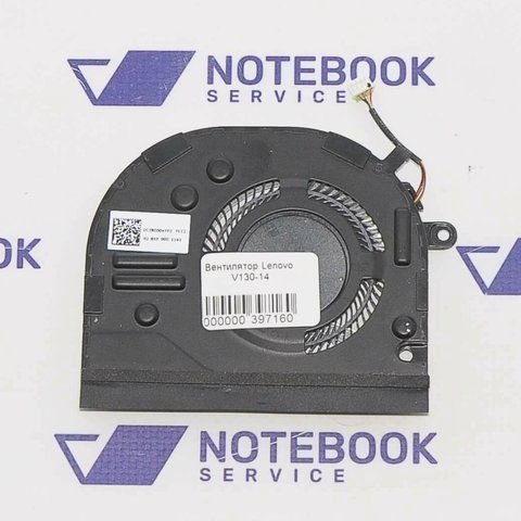 Вентилятор Lenovo V130-14IKB V330-14 V330-14ISK V330-14IKB №4 397160 фото