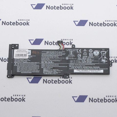 Lenovo 320-15IKB 320-14IKB 320-14ISK L16C2PB1 (Износ 14%) аккумулятор, батарея 2000000498294 фото