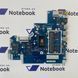 *НЕРАБОЧАЯ* Материнская плата Lenovo Ideapad 320-17IKB (DG521 DG721 NM-B241 / i5-7200U) 300002627 фото 1