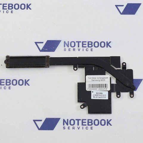 Система охолодження Samsung NP900X4C 0011331101 400259 фото