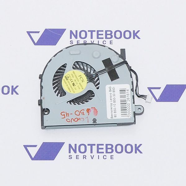 Вентилятор Lenovo B40-80 B50-10 B50-80 B50-70 B50-45 B50-30 DC28000ENS0 525853 + фото