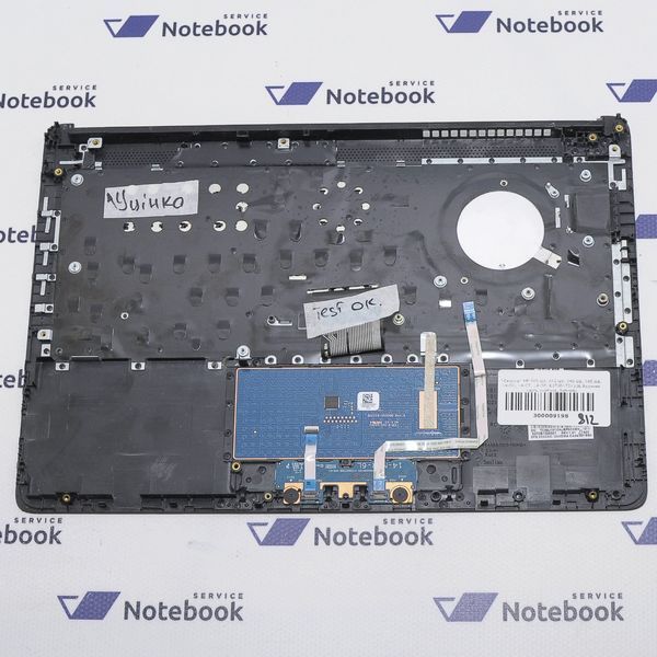 *Уцінка* Топкейс HP 14-CF 14-DK 14-CR 240 G8 245 G8 6070B1306601 Верхня частина Корпус 300009198 фото