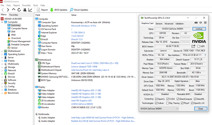 Материнська плата Lenovo IdeaPad 720S-14IKB (la-e581p 5b20n79851 / i5-7200U / GeForce) Гарантiя 2000000404806 фото