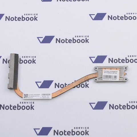 Система охолодження HP ProBook 430 G4 905731-001 2000000478340 фото
