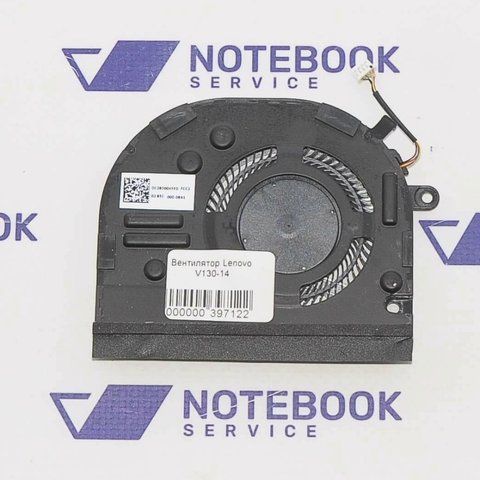 Вентилятор Lenovo V130-14IKB V330-14 V330-14ISK V330-14IKB №2 2000000397122 фото