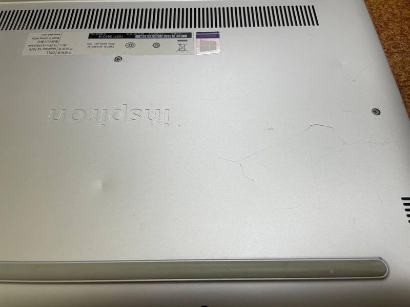 *Уценка* Dell Inspiron 15 7570 7573 7580 021CC9 Нижняя часть корпуса, корыто, поддон 2000000421445 фото