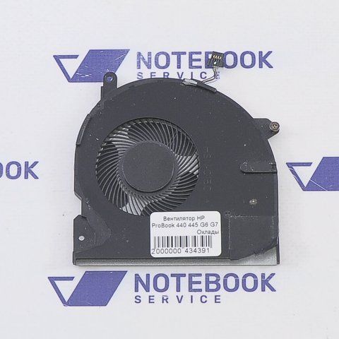 Вентилятор HP ProBook 440 445 G6 G7 L48269-001 434391 фото