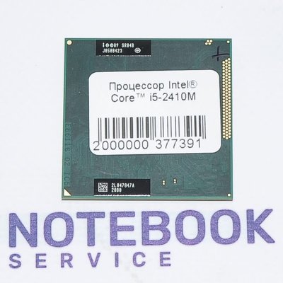 Процесор Intel Core i5-2410M SR04B 2,30-2,90 GHz 377384 фото