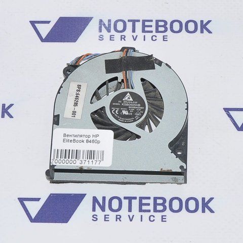 Вентилятор HP Probook 4530S 4535S 4730S 6460B 8470P 8460P 646285-001 371177 фото