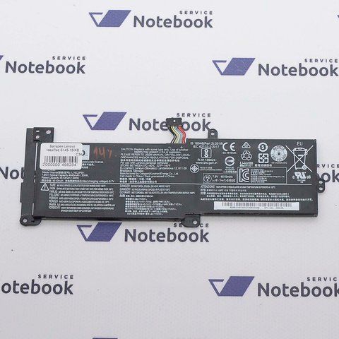 Lenovo 320-15IKB 320-14IKB 320-14ISK L16C2PB1 (Износ 14%) аккумулятор, батарея 498294 фото