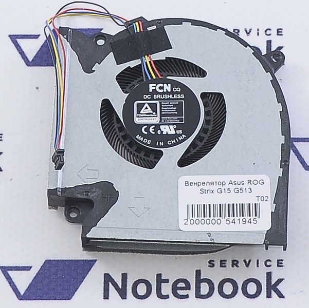Asus ROG G513IC G513IE G513IH G513QC G513QE 13NR0510P01011 Вентилятор 2000000541945 фото