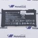 HP 430 G4 440 G4 450 G4 455 G4 470 G4 440 G5 450 G5 470 G5 RR03XL 851610-855 (Износ 44%) аккумулятор, батарея
