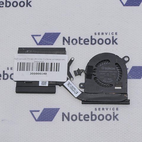 Система охолодження Dell Latitude E5289 0R2X0G 300006140 фото