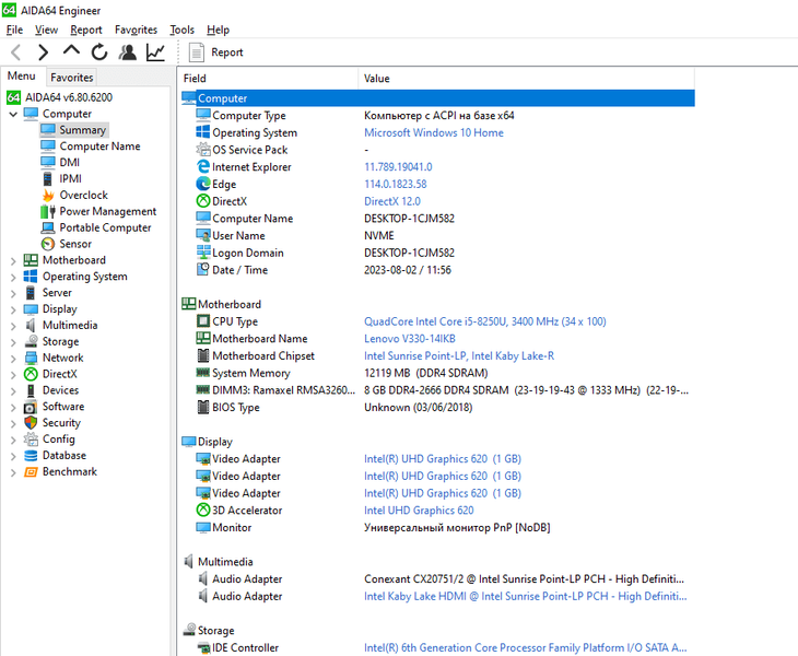 Материнська плата Lenovo V330-14IKB (dlme1/v2 la-f481p 5b20q59791 / i5-8250U / 4GB) Гарантiя 2000000411675 фото