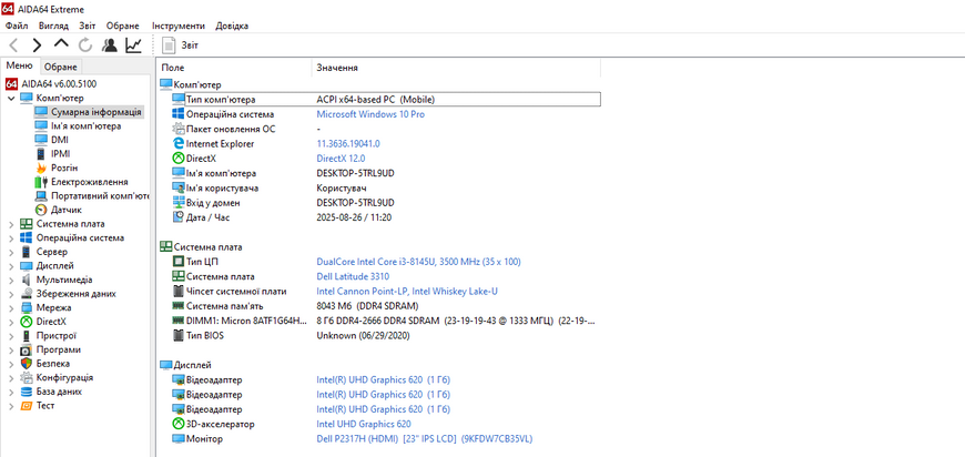 Материнская плата Dell Latitude 3310 (19717-1 d2gxx$la / i3-8145U) Гарантия 300003053 фото