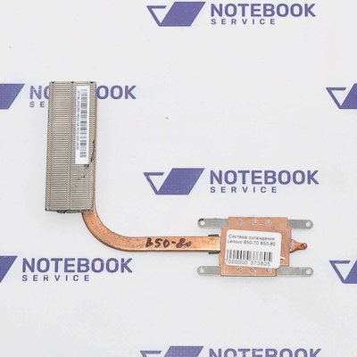 Система охолодження Lenovo IdeaPad B50-80 B50-70 B50-30 AT14L0020R0 373805 фото