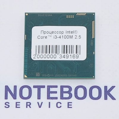 Процесор Intel Core i3-4100M SR1HB 2,50 GHz 376851 фото
