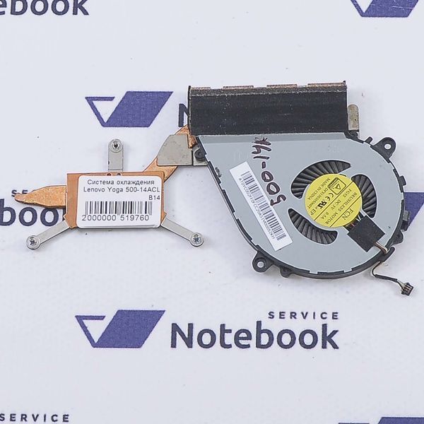 Вентилятор Lenovo Yoga 3 14 700-14ISK AT0YC002FF0F 2000000519760 фото