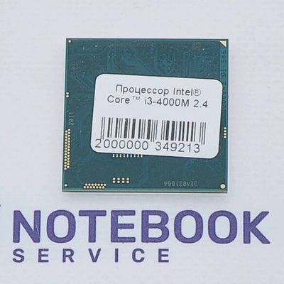 Процесор Intel Core i3-4000M SR1HC 2,40 GHz 349176 349213 376844 фото