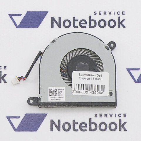 Вентилятор Dell Inspiron 13 5000 7000 5368 5378 5379 7368 7375 7378 031TPT 2000000439068537795 фото