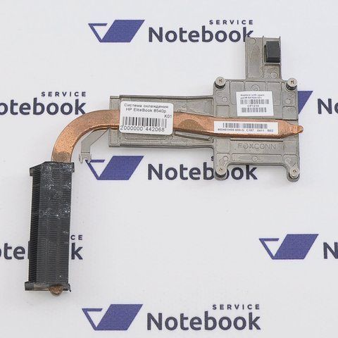 Система охлаждения HP EliteBook 8540p 8540w 647604-001 442068 фото