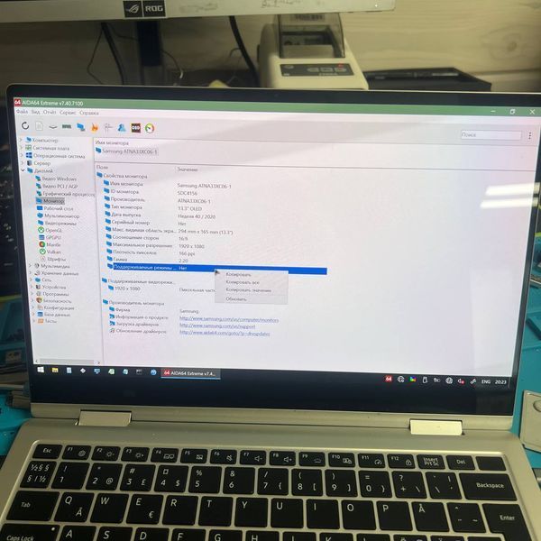 *Уценка* Экран в сборе Модуль Samsung Galaxy Book Pro 360 NP930QDB ATNA33XC06-1 1920*1080 Матрица 300005134 фото