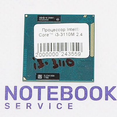 Процесор Intel Core i3-3110M SR0N1 2.40 GHz 349183 фото
