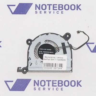 Вентилятор Lenovo IdeaPad Slim 7-14ARE05 DQ5D555G075 397344 фото